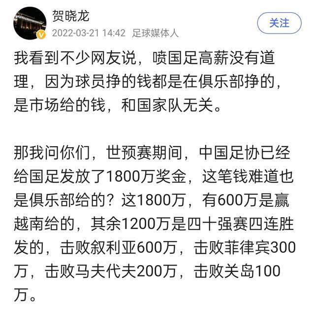 现在是时候重振士气，我们周三还有一场面对阿尔梅里亚的比赛，我们得拿下这三分。